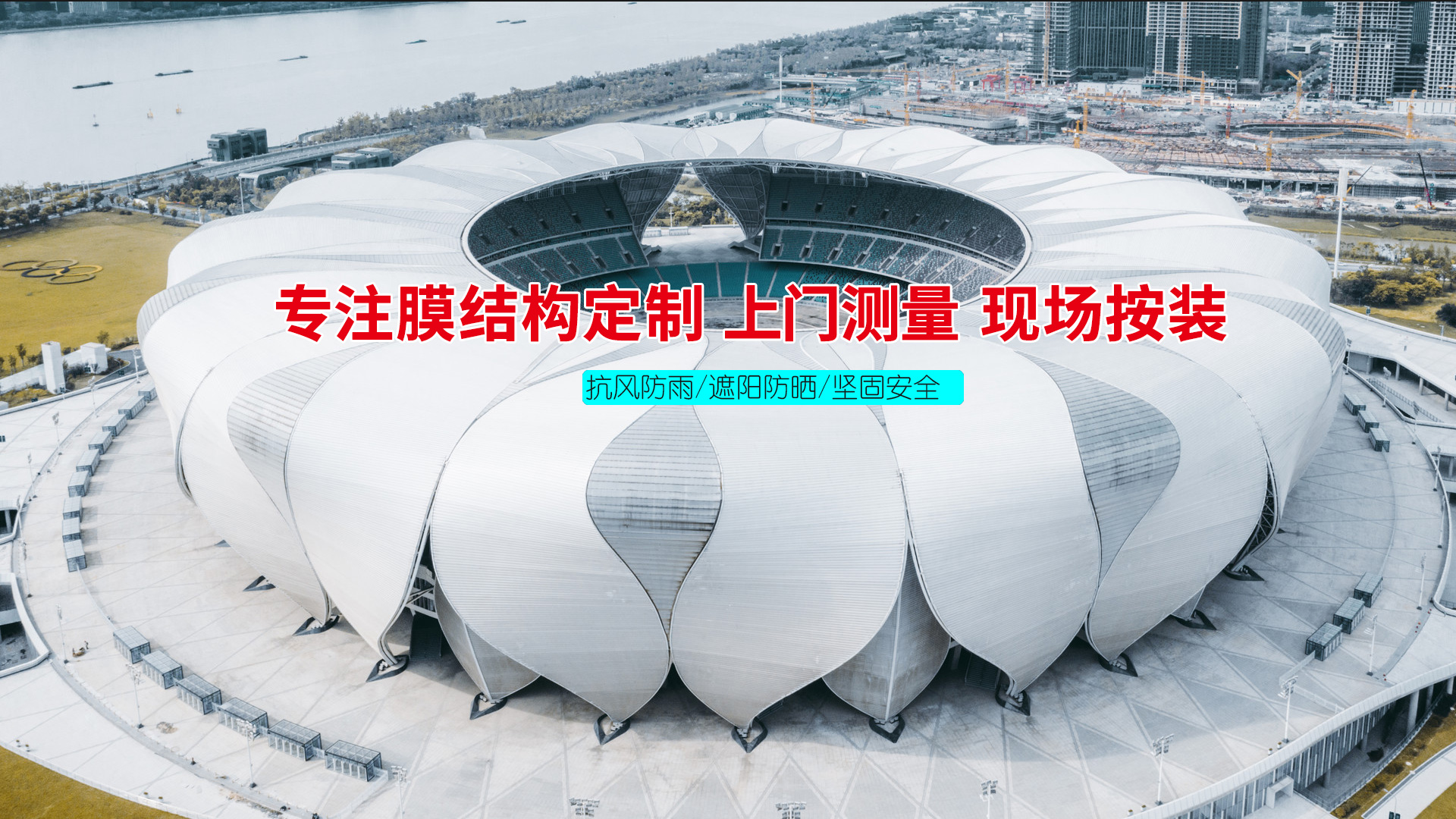 <p>汶上縣金鉆石材有限公司</p>